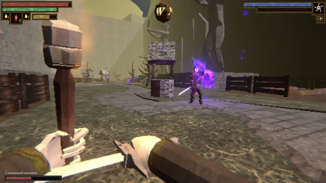 Источник: respawn.media / Verho: Curse of Faces
