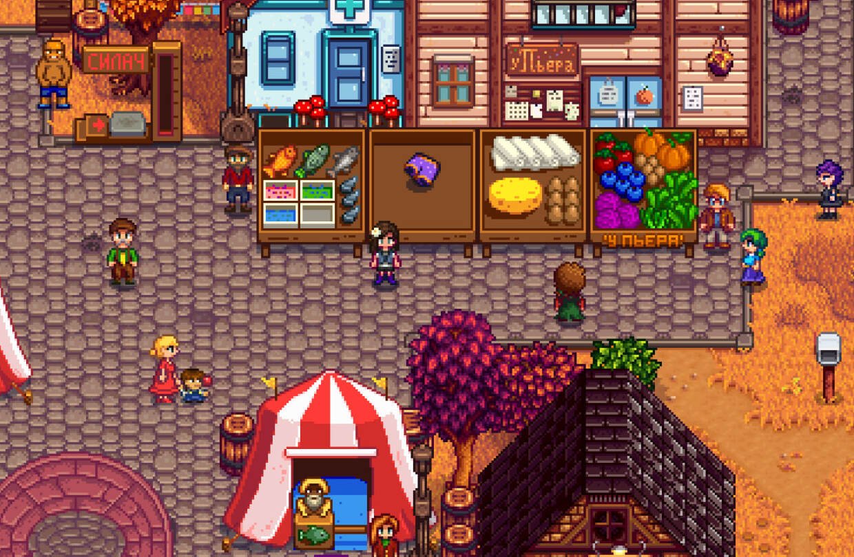 Источник: respawn.media / Stardew Valley