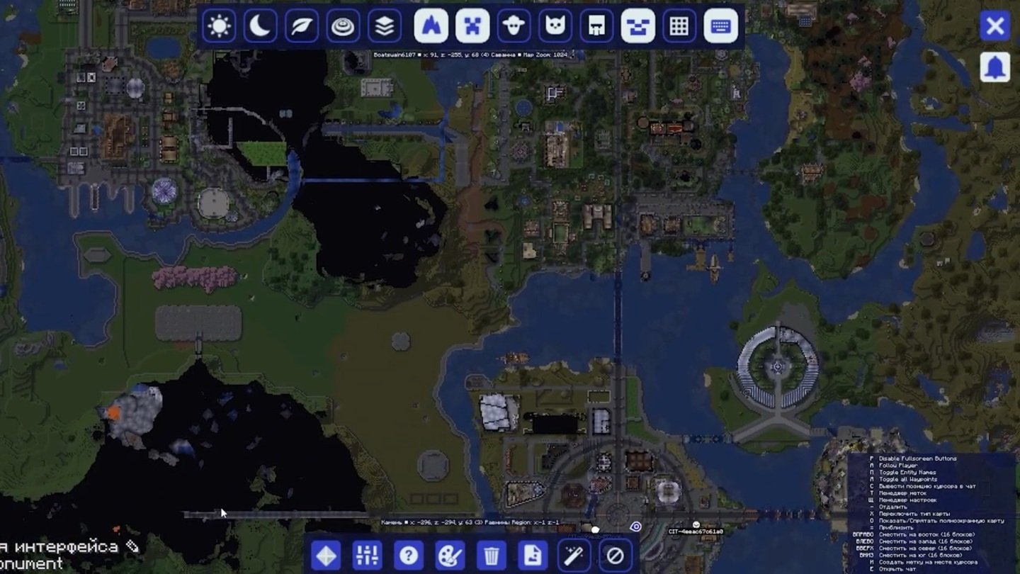 Источник: скриншот respawn.media / JourneyMap
