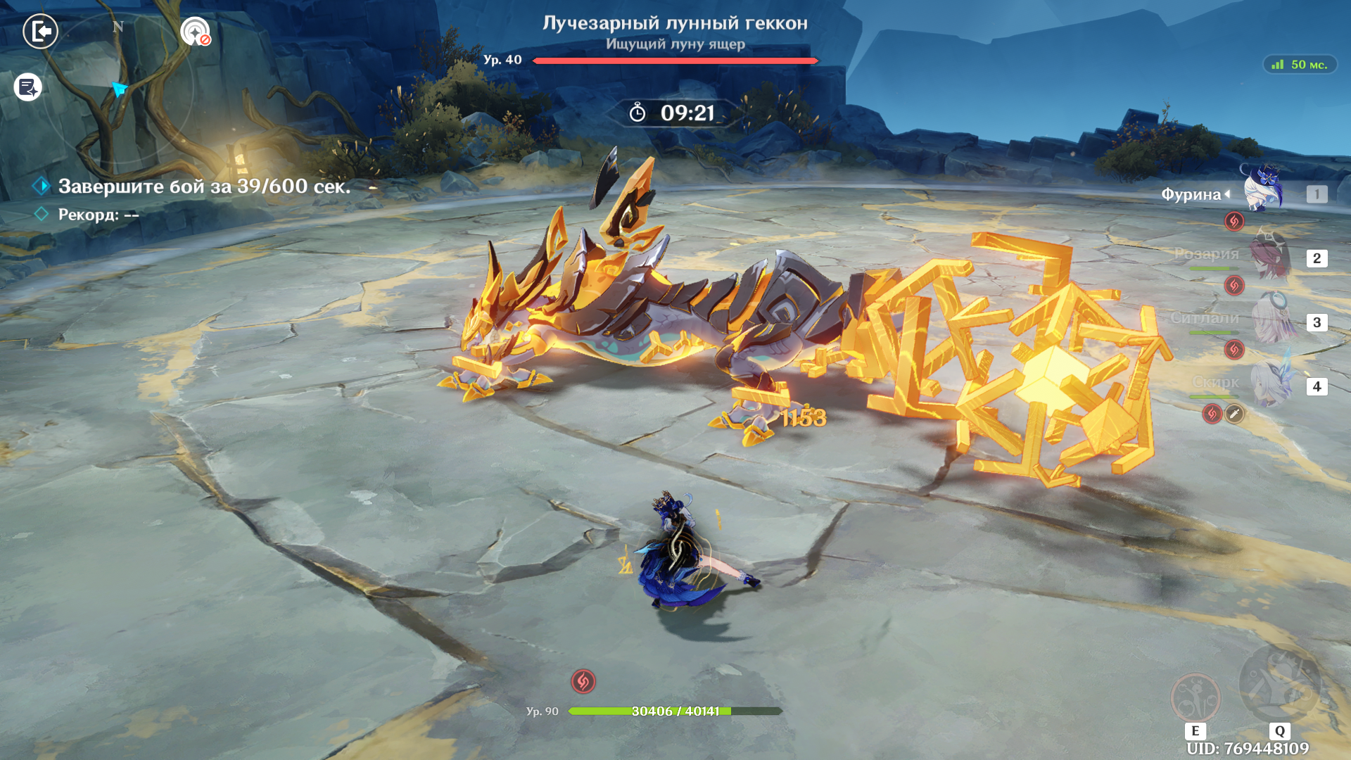 Источник: скриншот respawn.media