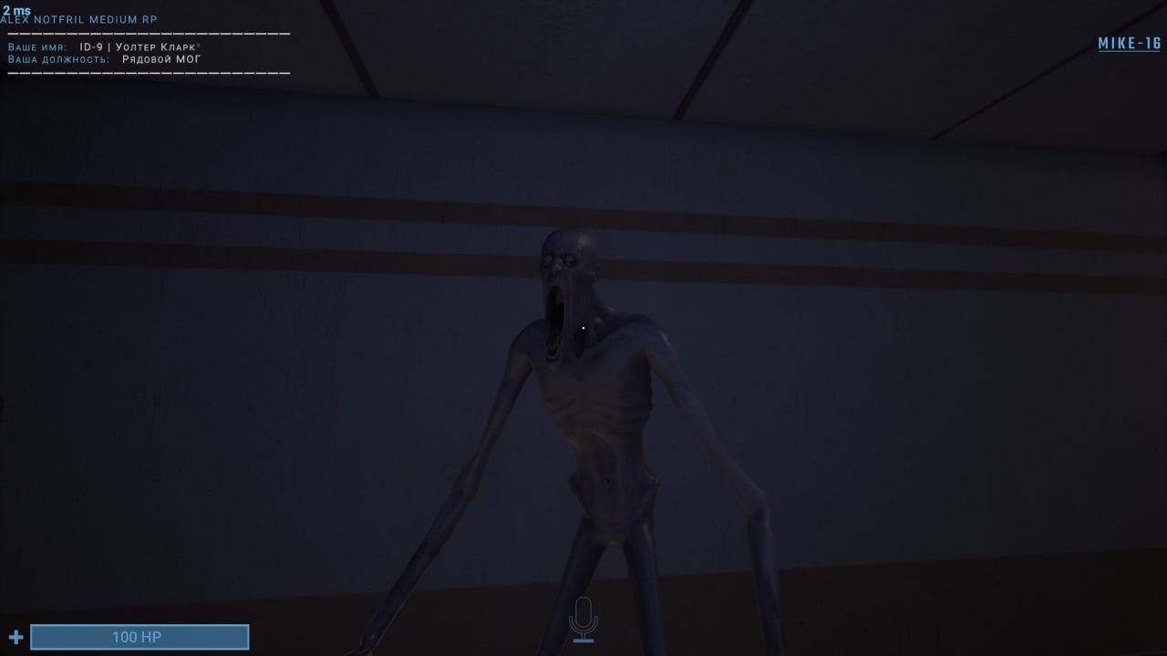 Источник: скриншот respawn.media / SCP: Secret Laboratory