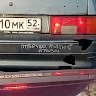 Анатолий Кондратьев