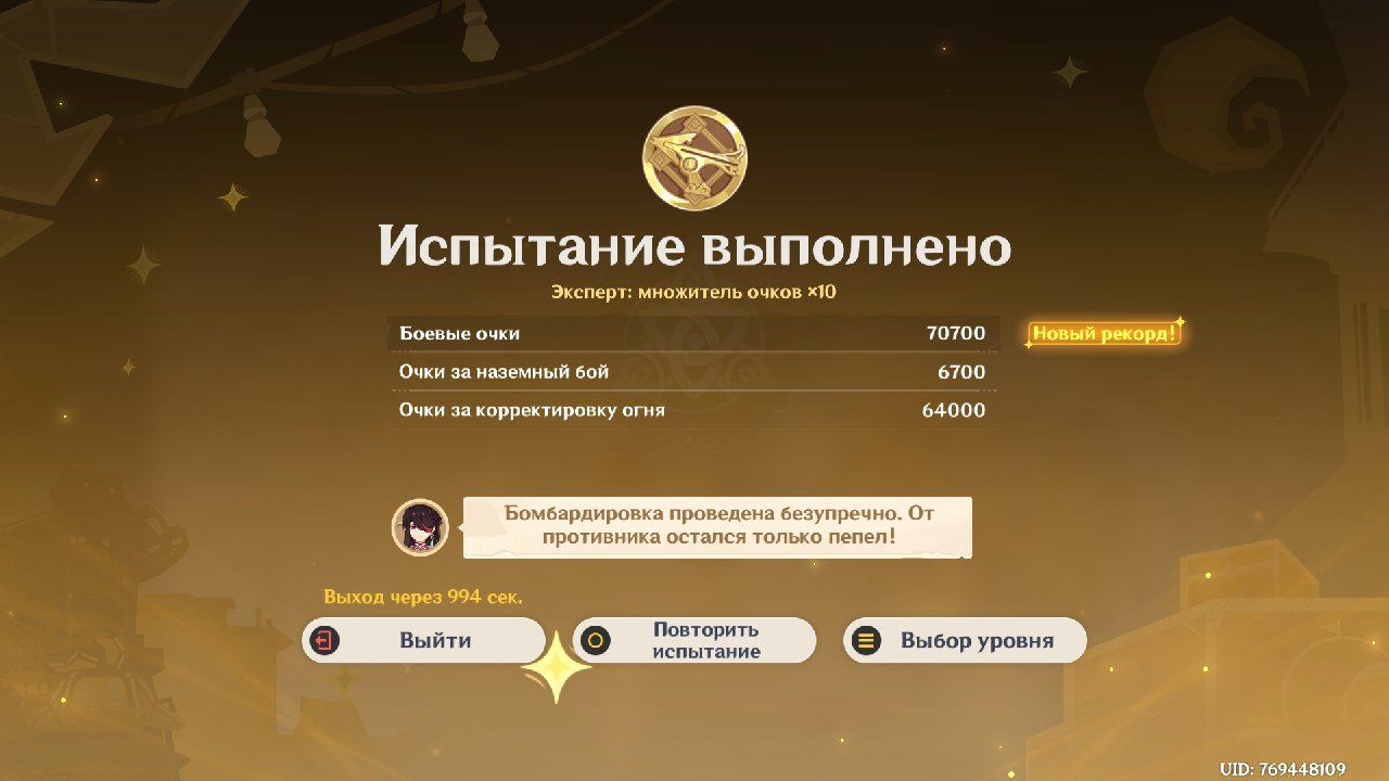 Источник: respawn.media