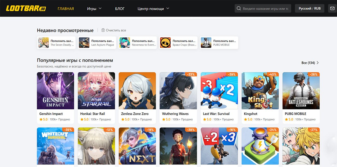 Источник: respawn.media / The Seven Deadly Sins: Origin