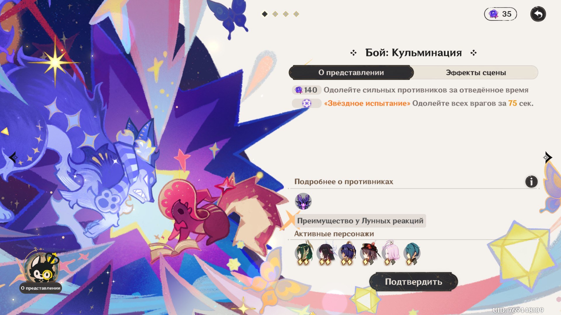 Источник: respawn.media