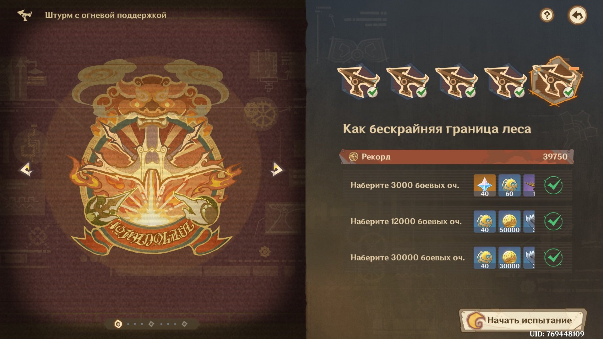 Источник: respawn.media