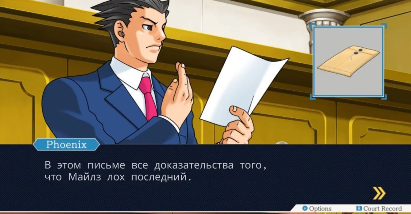 Источник: cкриншот respawn.media