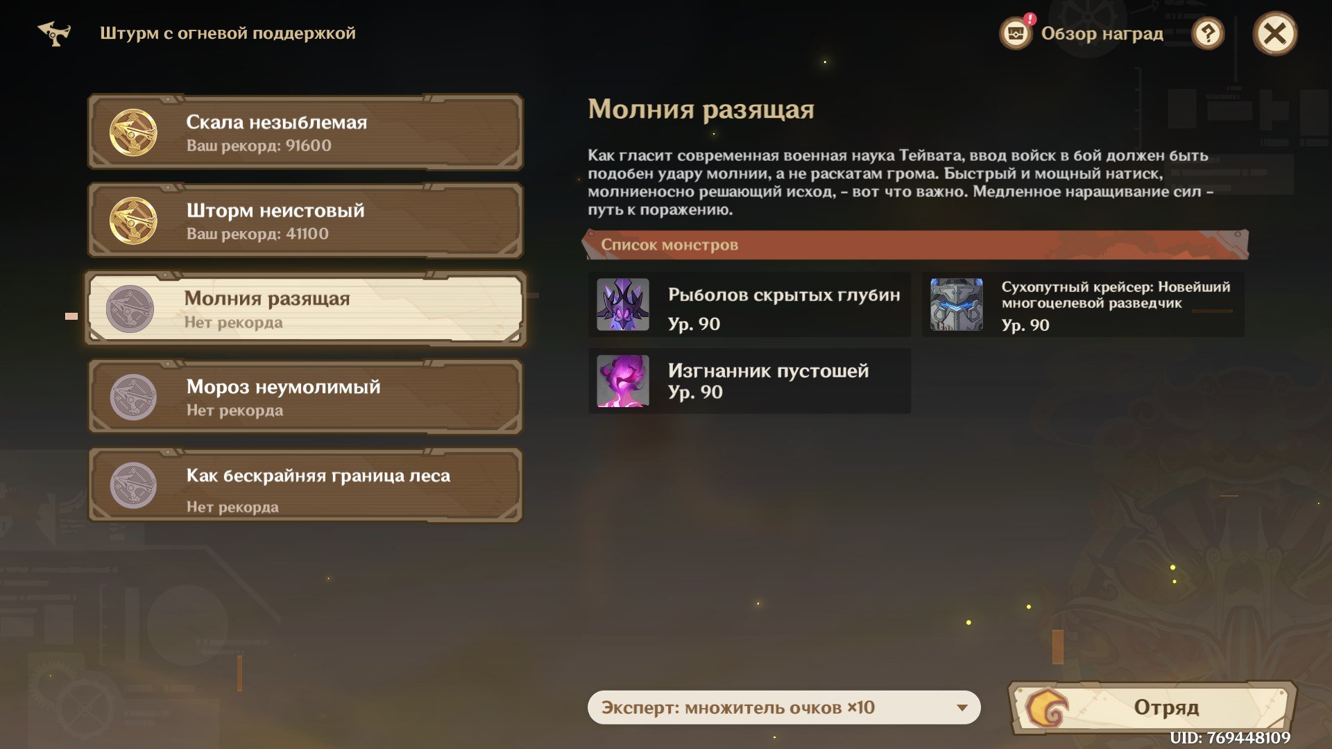 Источник: respawn.media