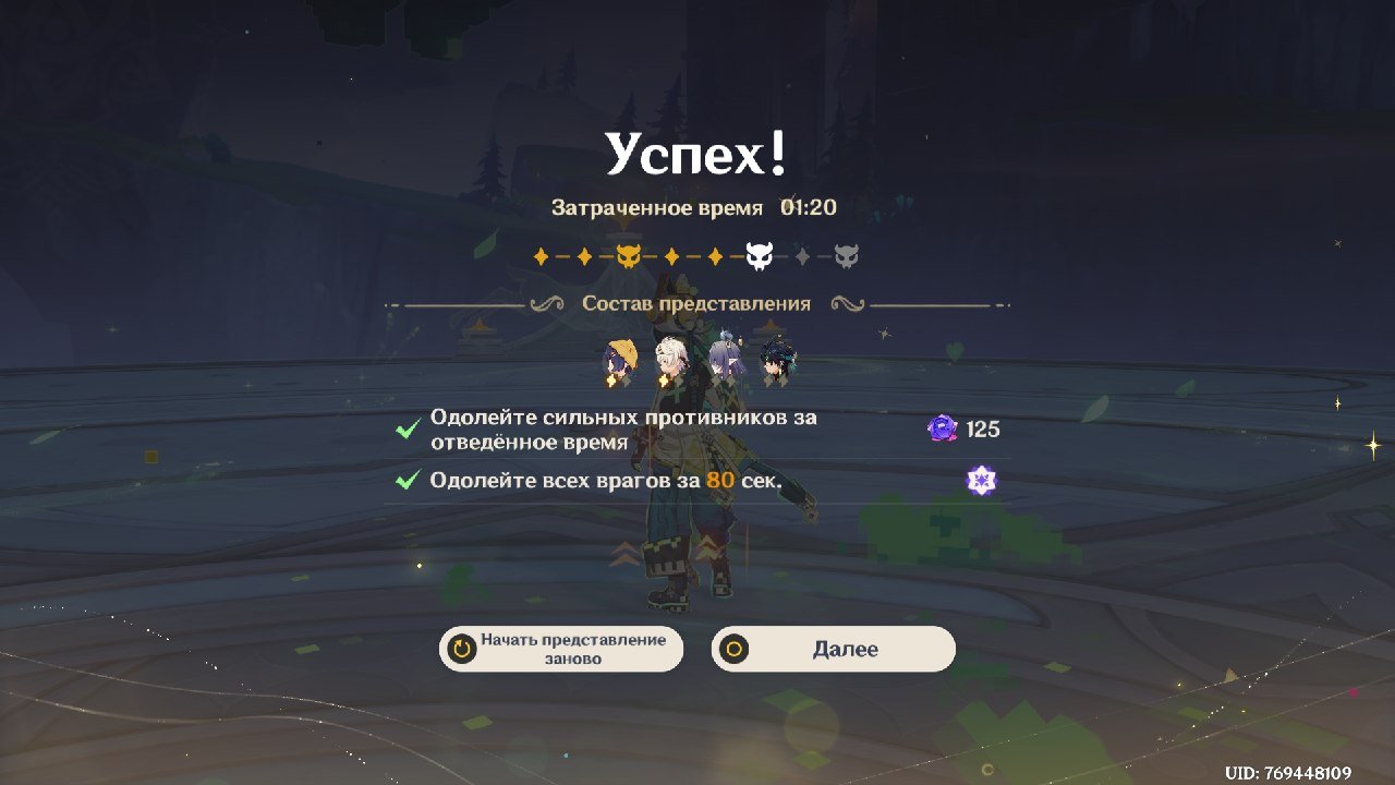 Источник: respawn.media