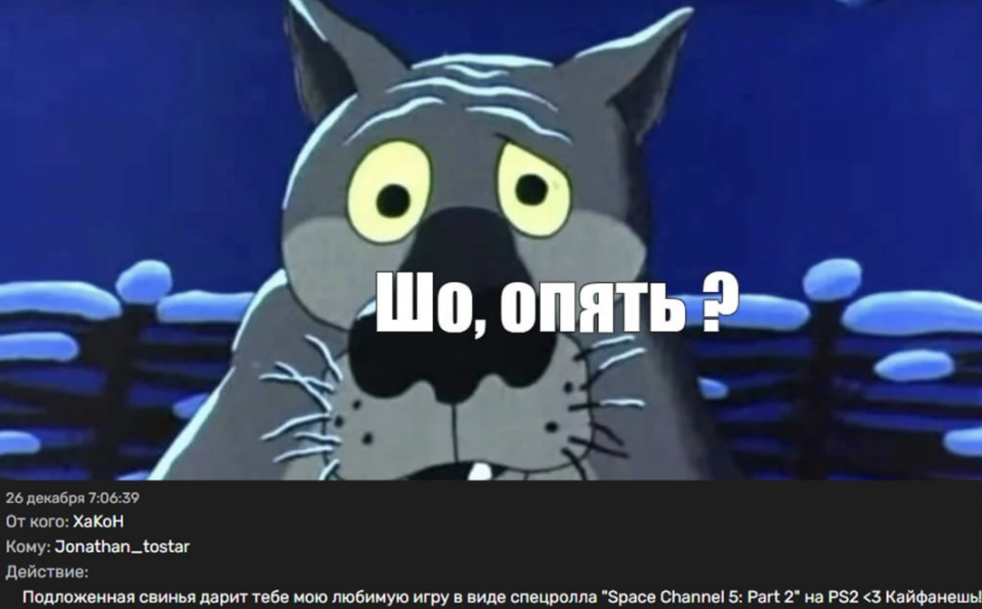 Миниатюра 4