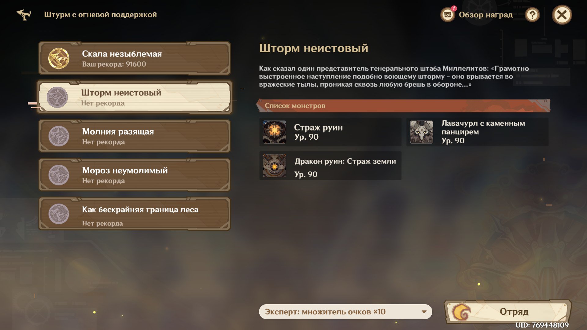 Источник: respawn.media