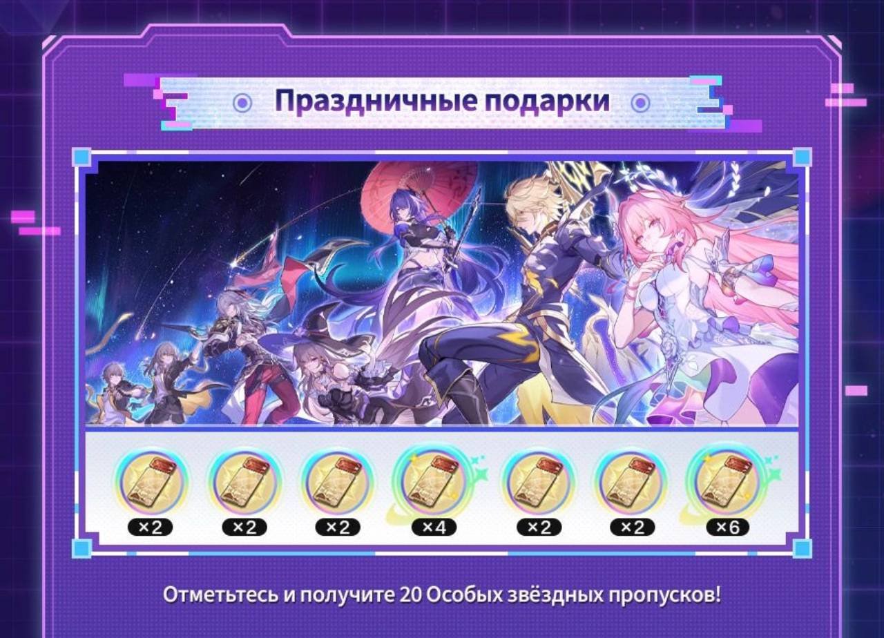 Источник: respawn.media / Праздничные подарки