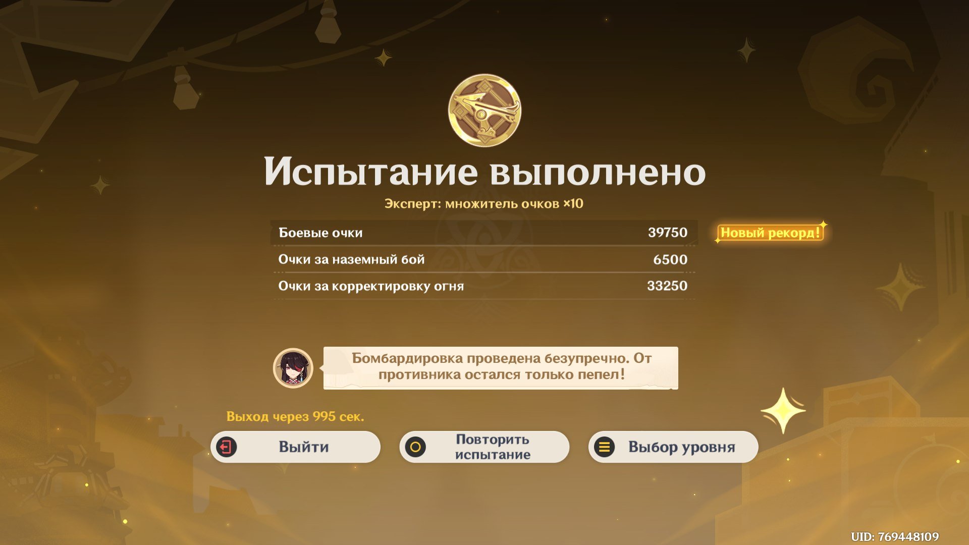 Источник: respawn.media