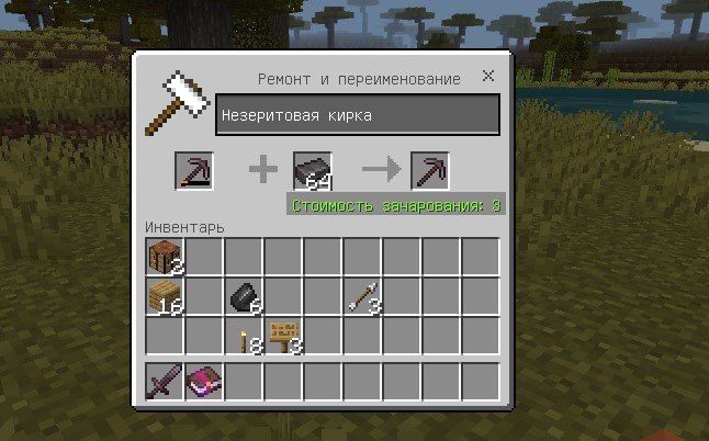 Источник: скриншот respawn.media