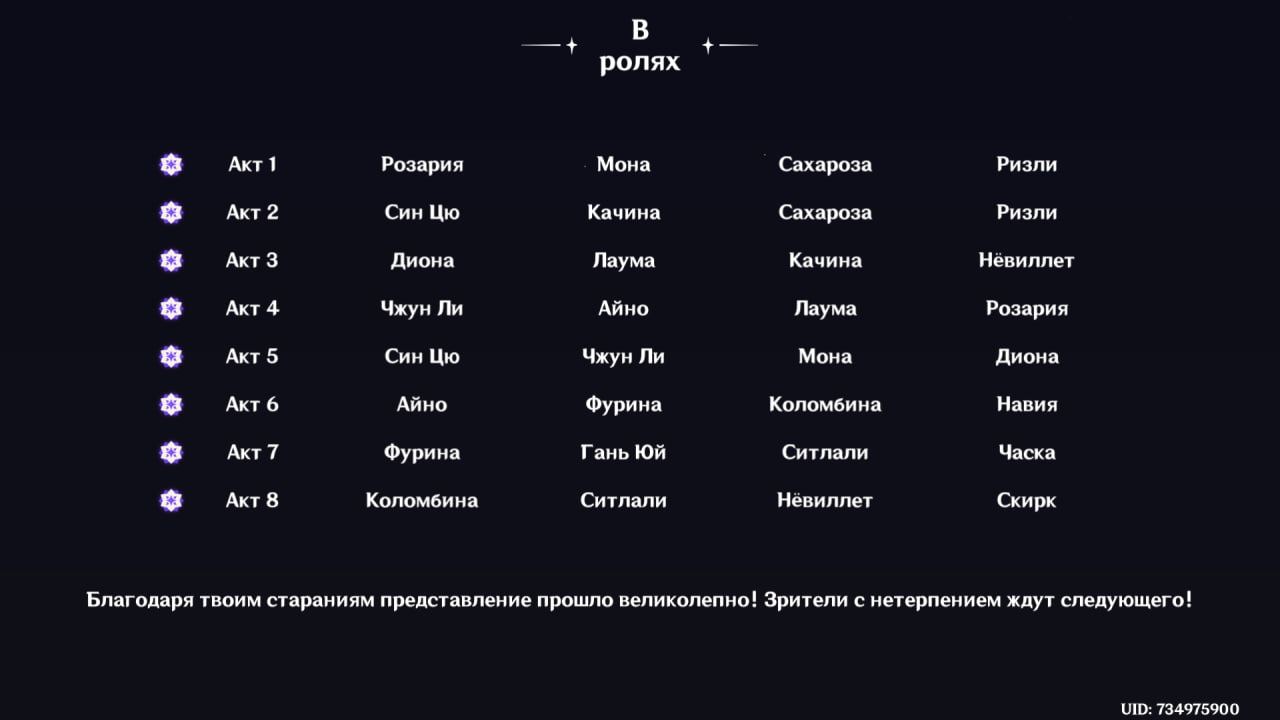 Источник: скриншот respawn.media