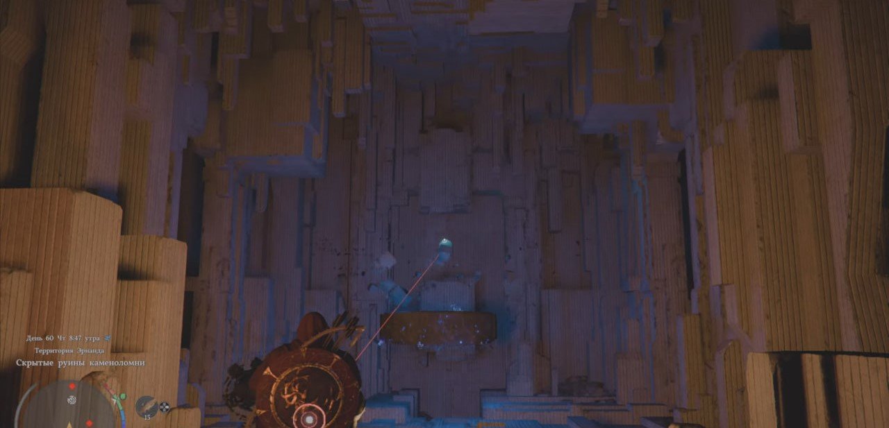 Источник: respawn.media / Подземелье в Crimson Desert