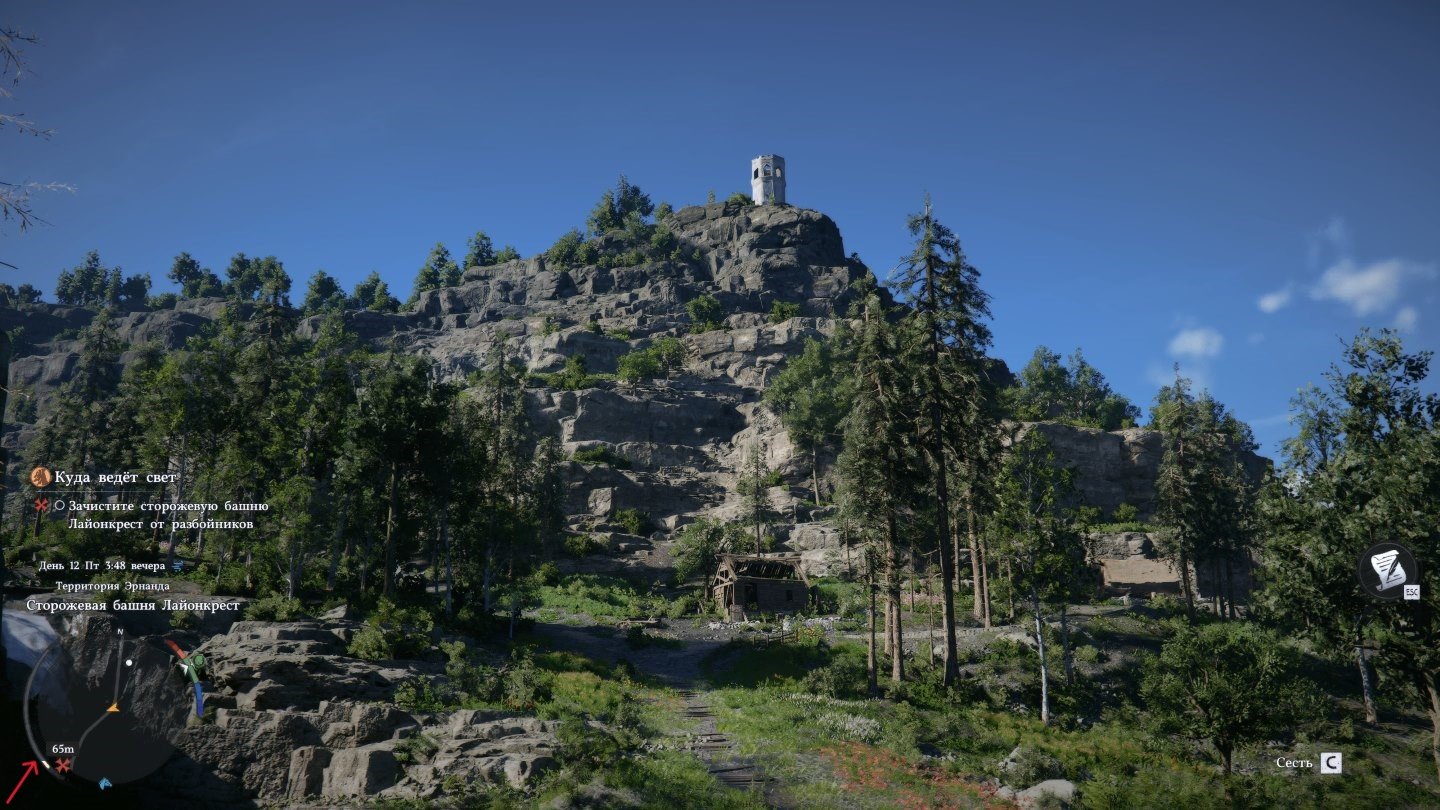 Источник: respawn.media / Шкала опыта снизу слева у мини-карты Crimson Desert