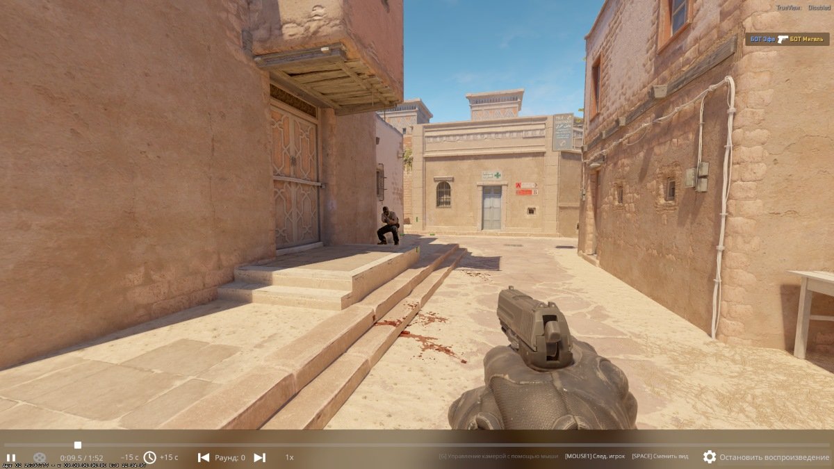 Источник: respawn.media / Настройка интерфейса через консоль