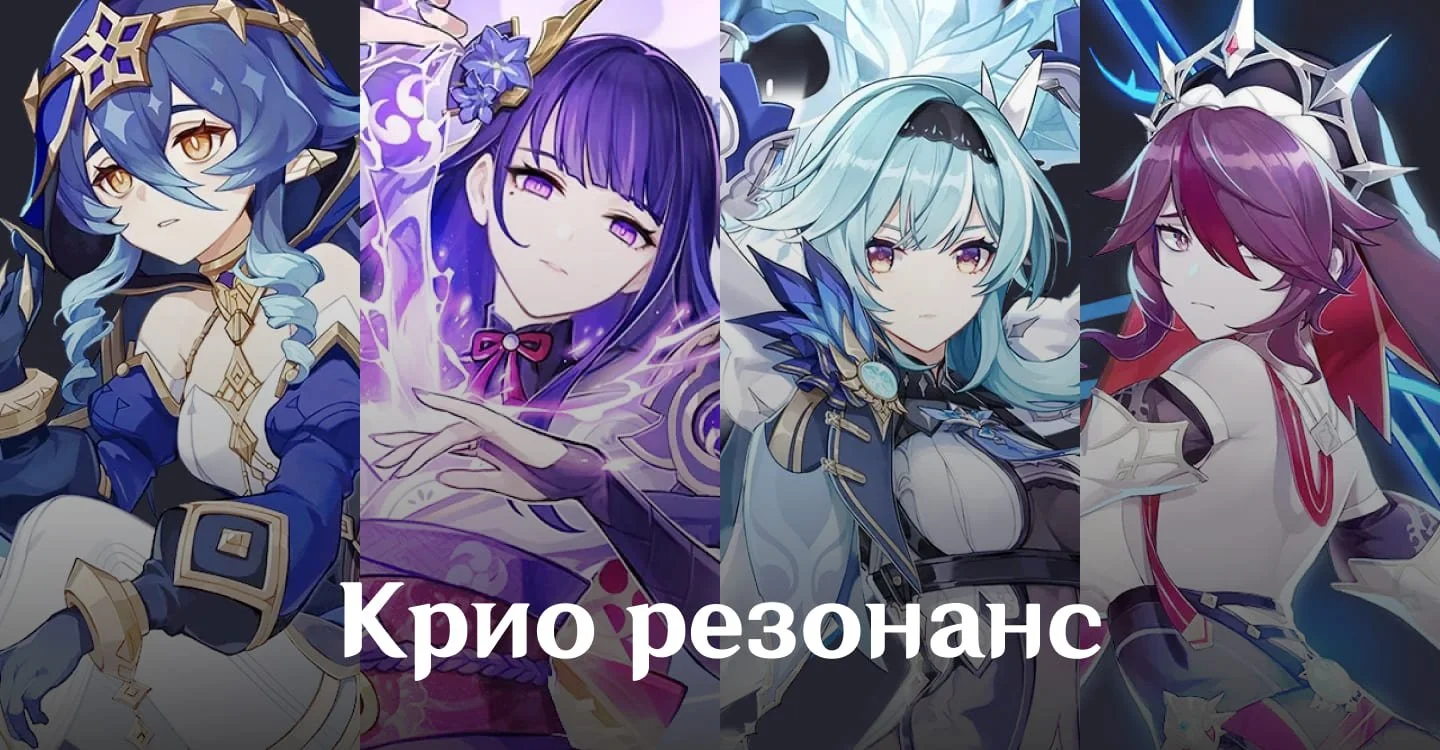 Источник: respawn.media / Отряд для Лайлы