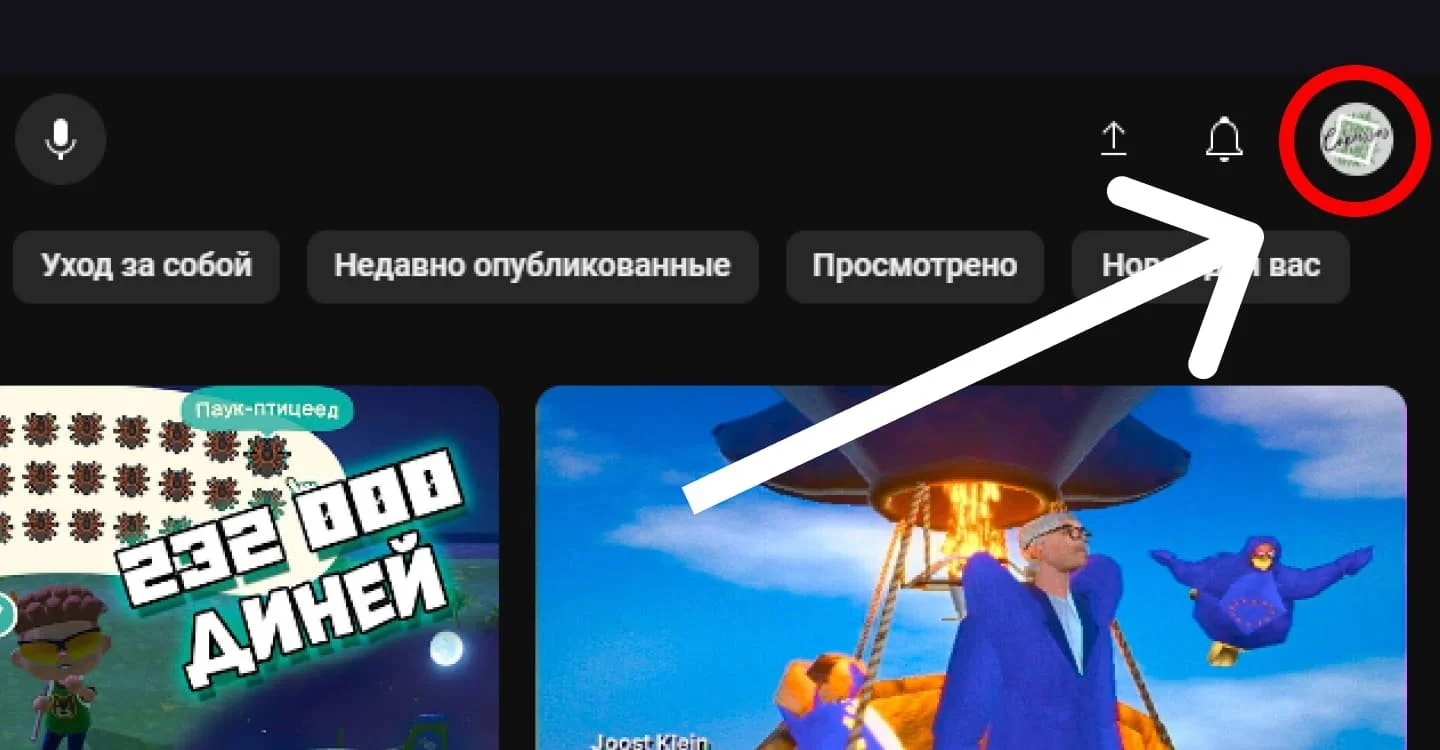 Изображение 1
