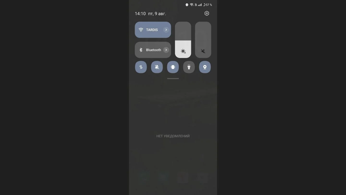 Источник: Respawn / OPPO A78