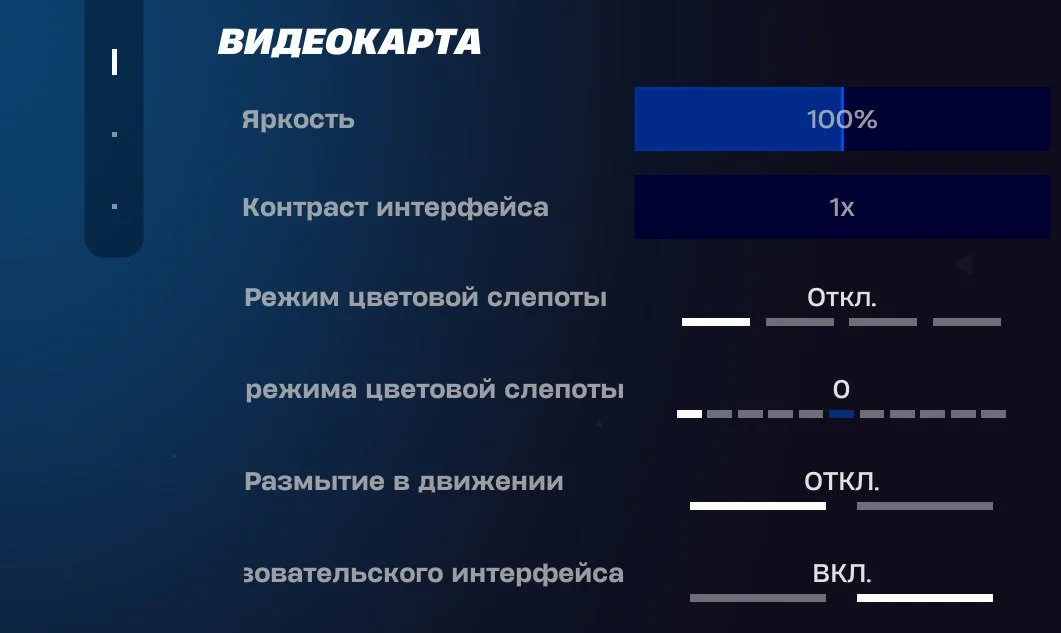 Источник: respawn.media / Видеокарта