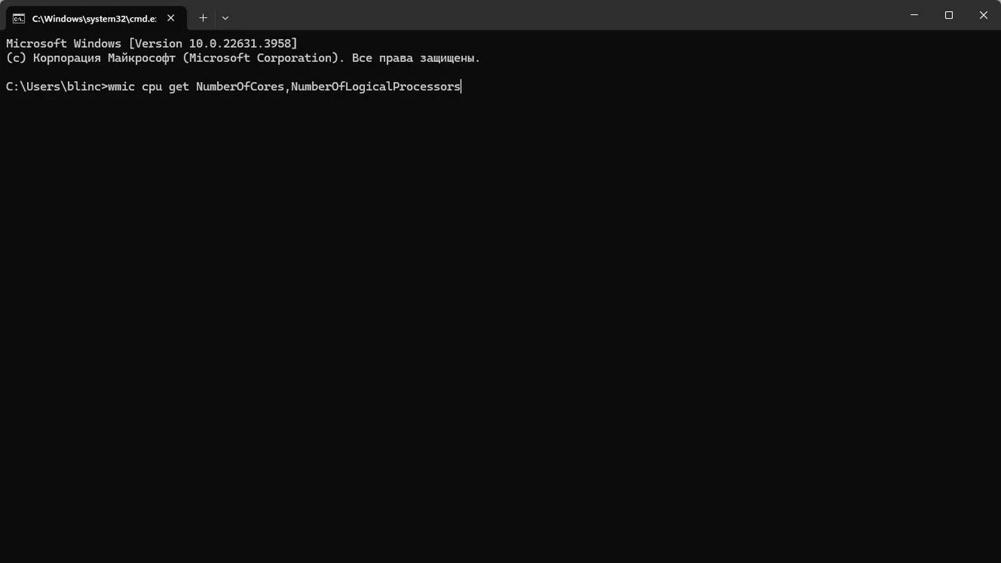 Источник: Respawn / Windows 11