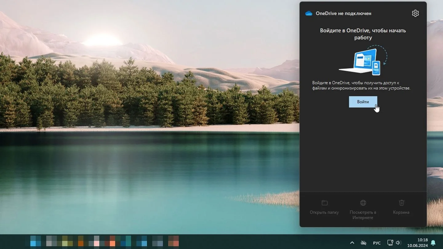 Источник: Respawn / Windows 11