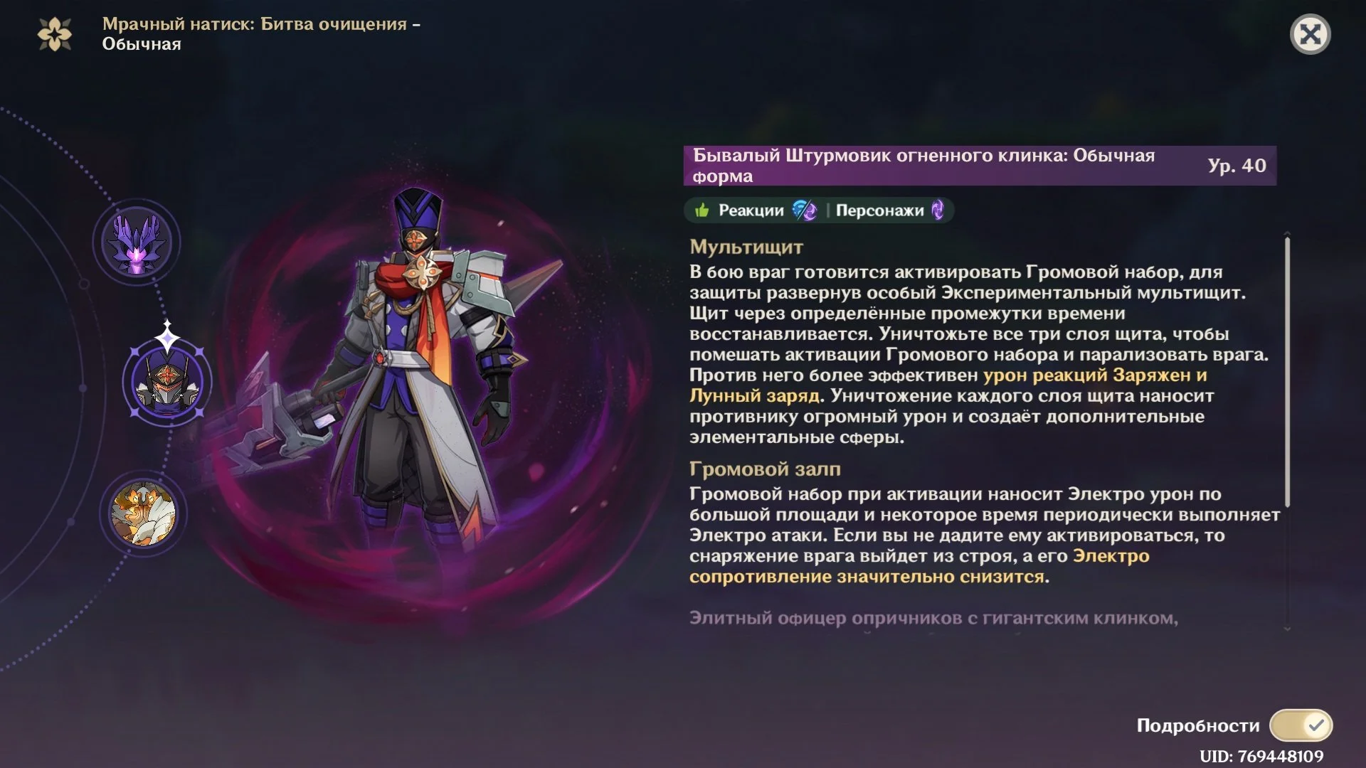 Источник: respawn.media