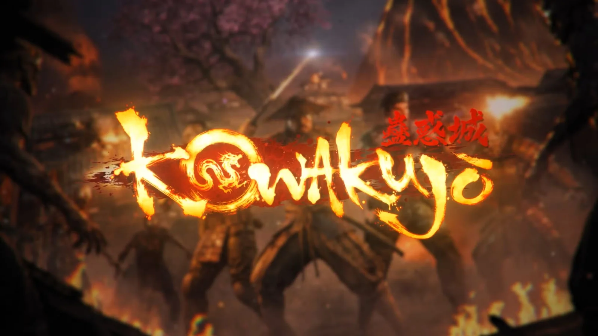 Все награды события Kowakujō в Call of Duty: Black Ops 7 Zombies