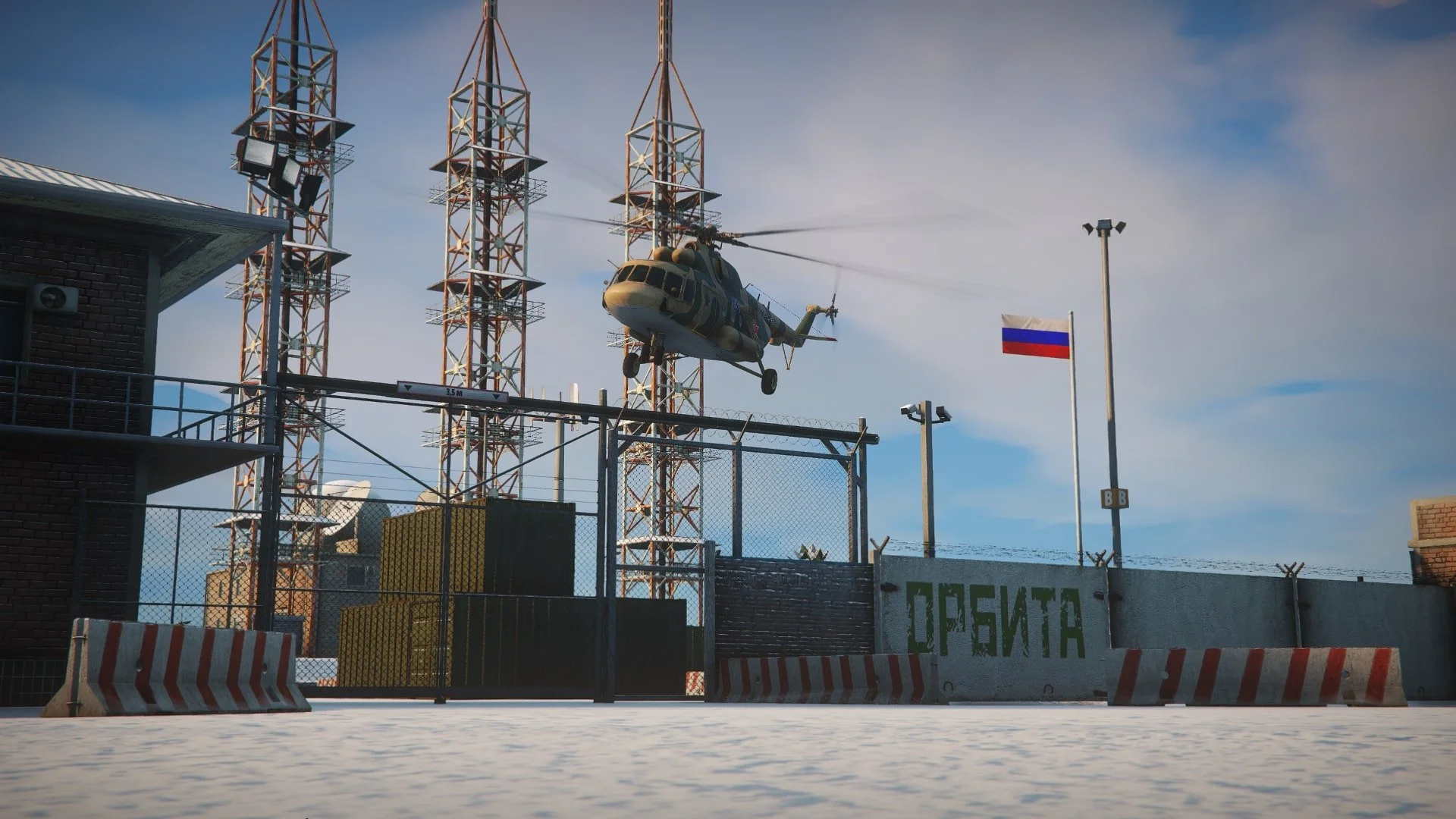 Миниатюра 6
