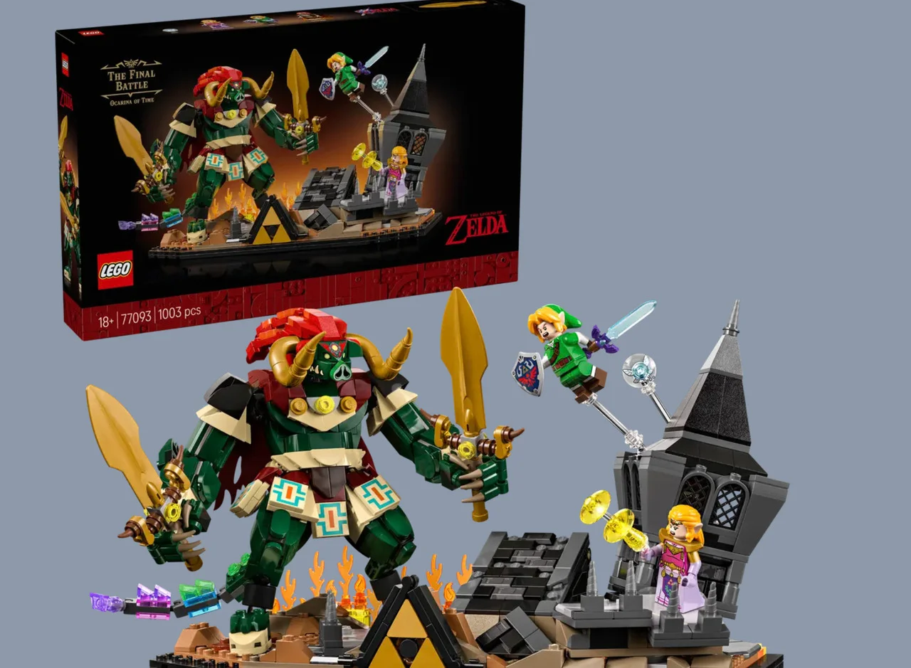LEGO The Legend of Zelda: Ocarina of Time