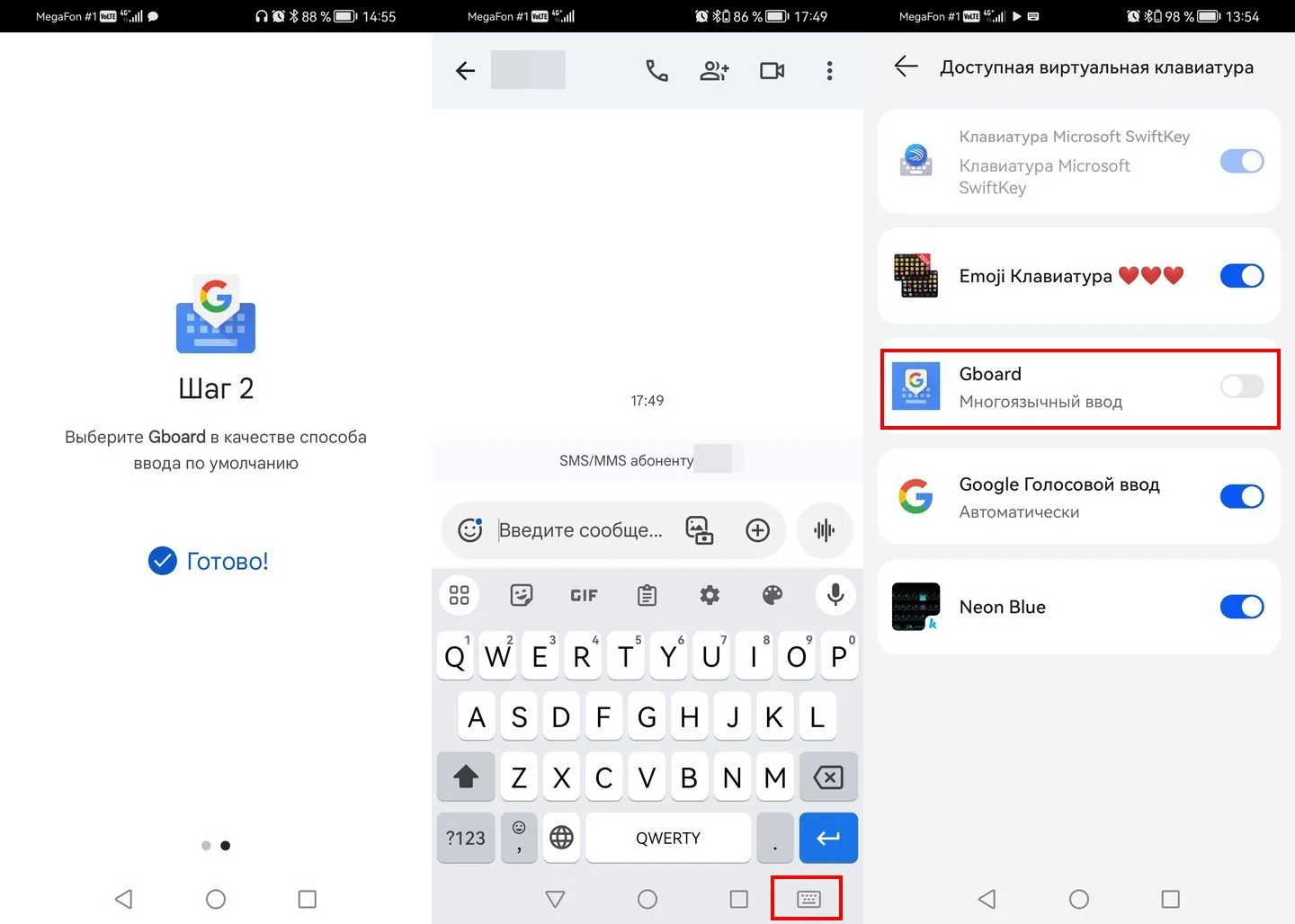 Источник: Respawn / Скриншот Android