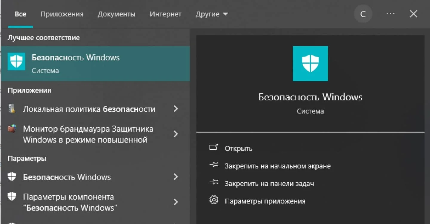 Изображение 1