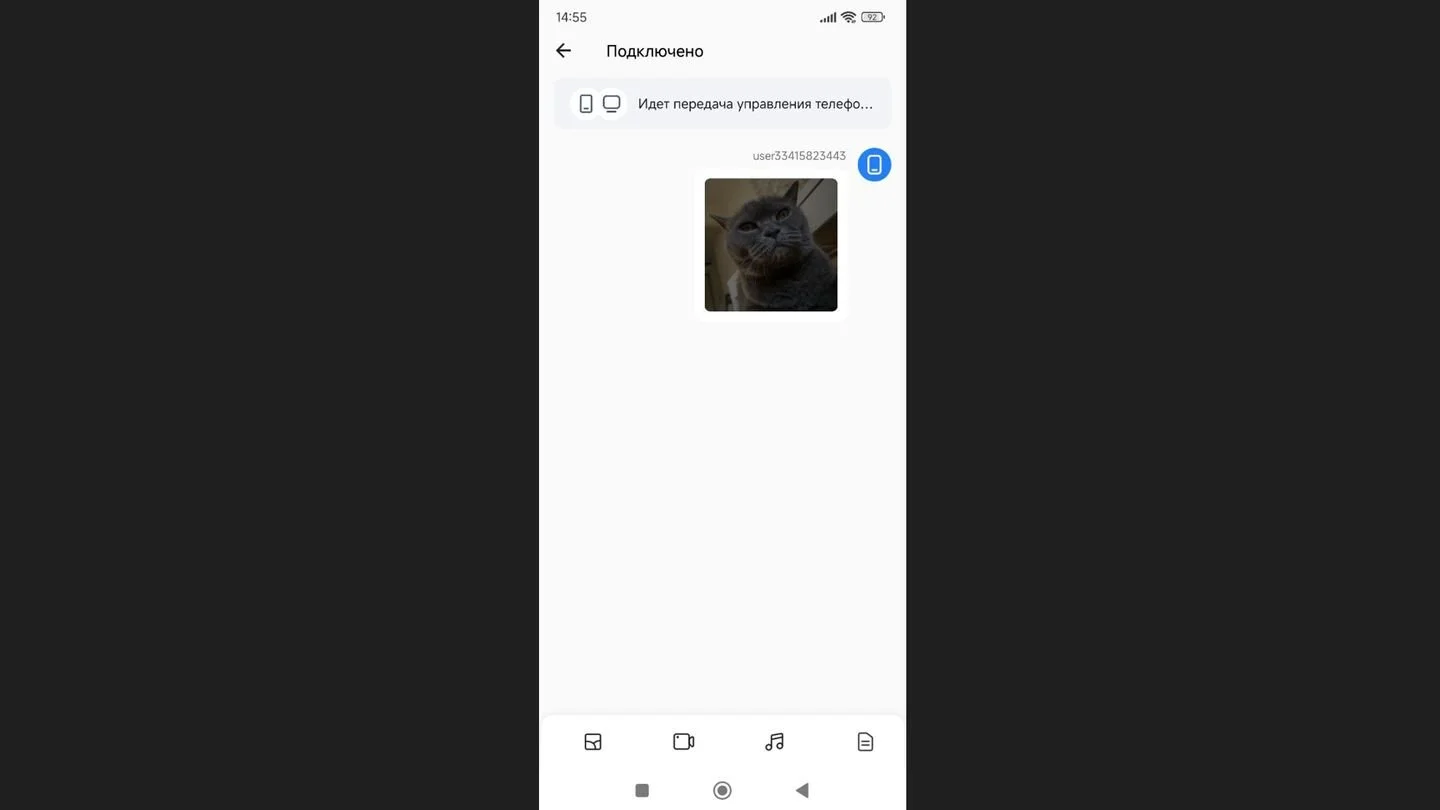 Источник: Respawn / ShareIt