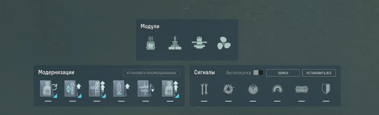 Миниатюра 3