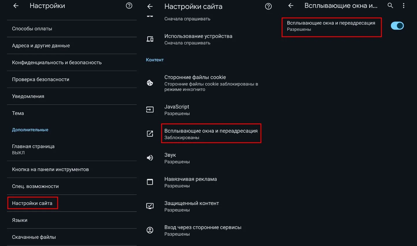 Изображение