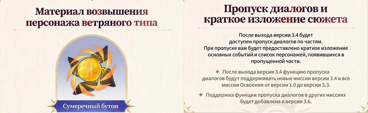 Скриншот respawn.media / Нововведения патча
