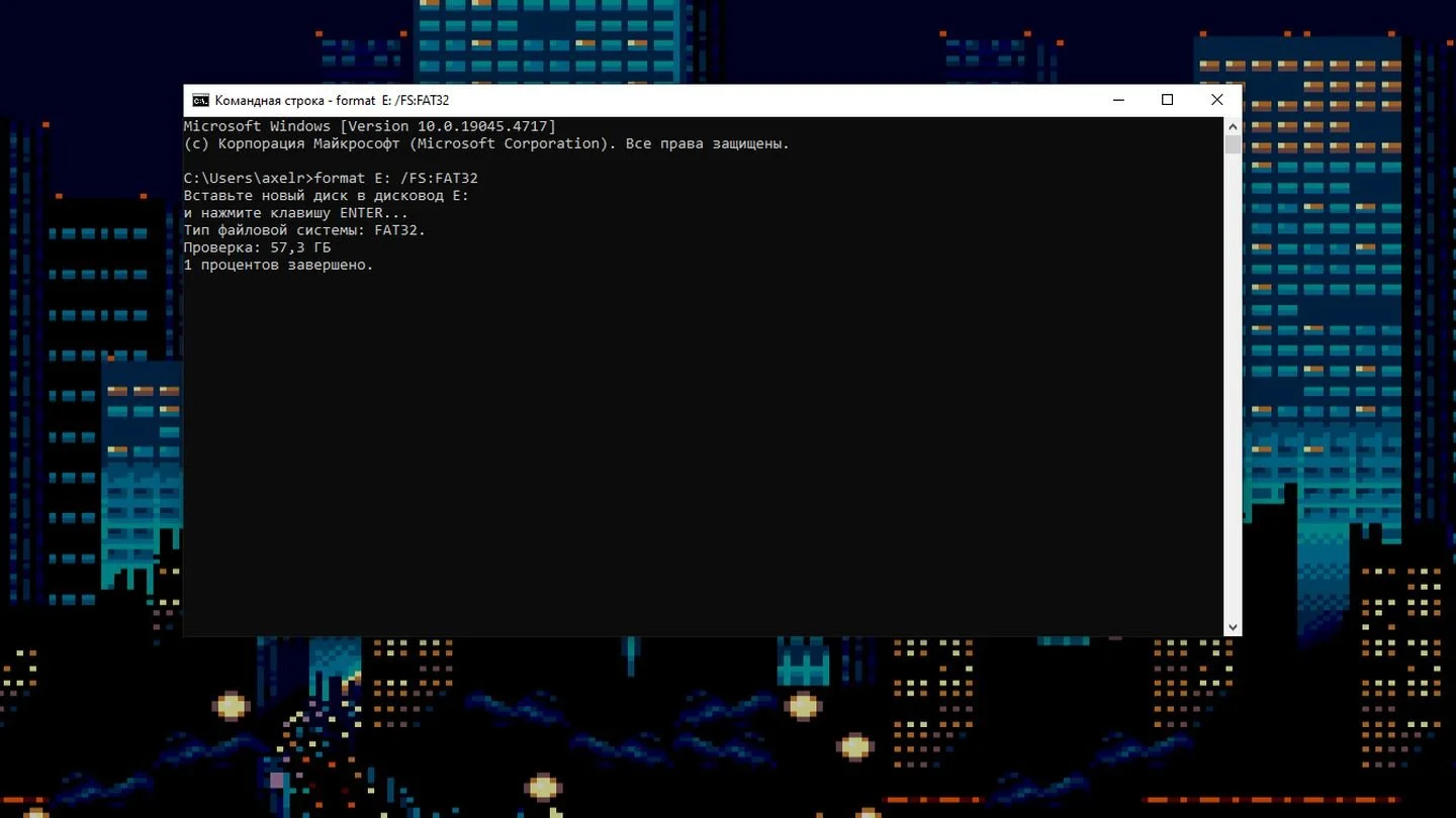 Источник: Respawn / Скриншот Windows 10