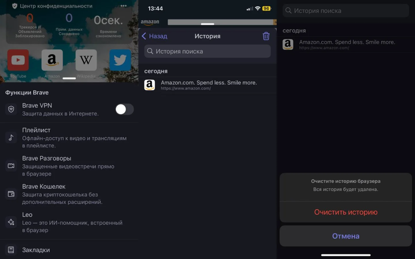 Источник: respawn.media / Интерфейс iPhone