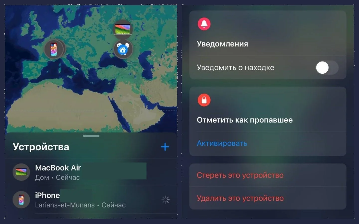 Источник: Respawn / Локатор
