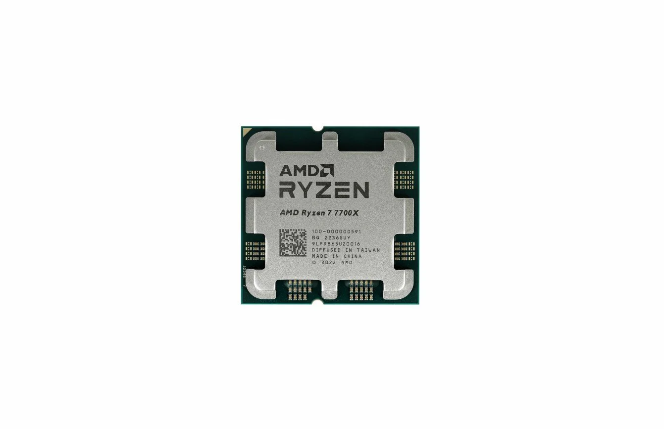 Amd Ryzen 7 7700X AM5 BOX