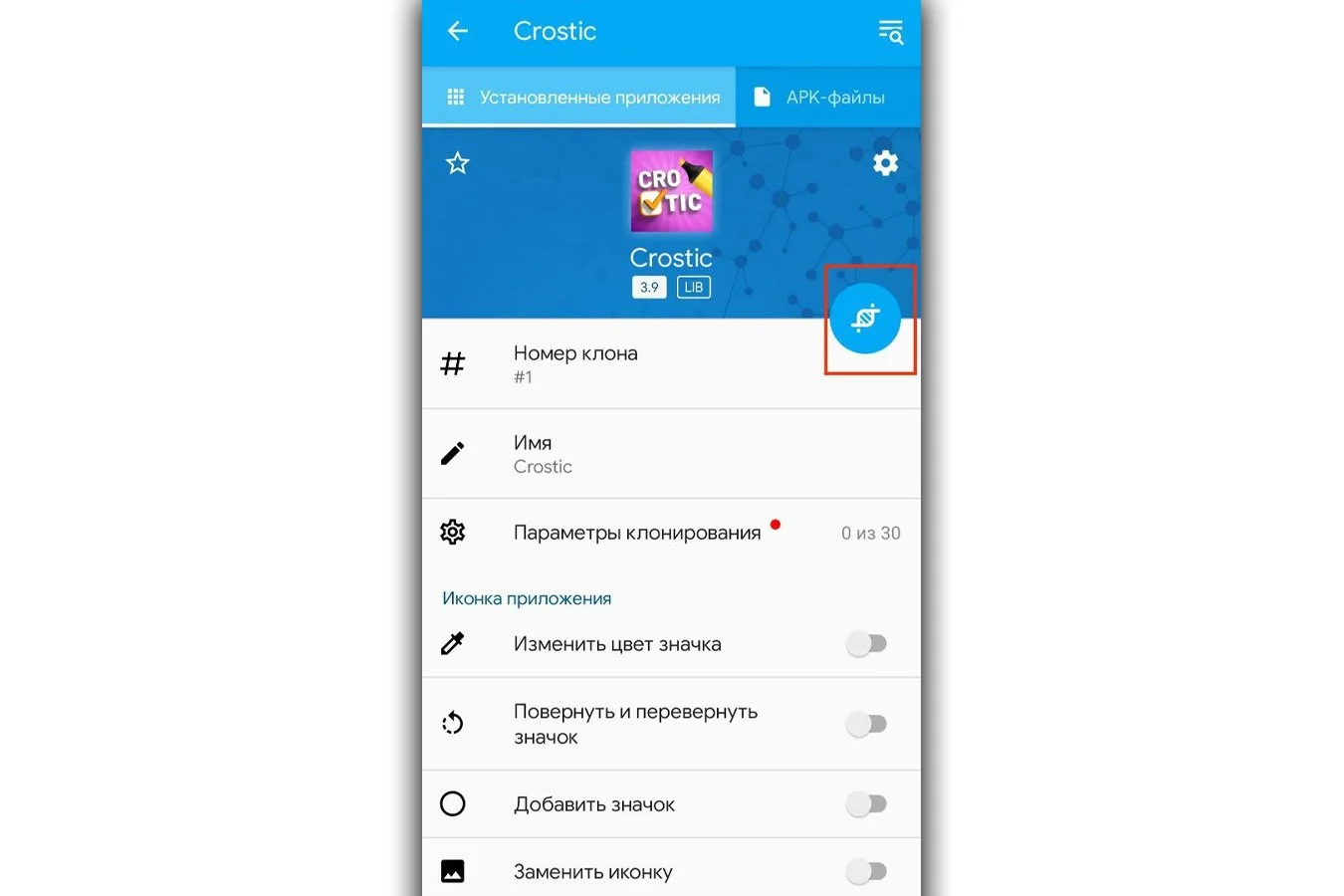 Изображение