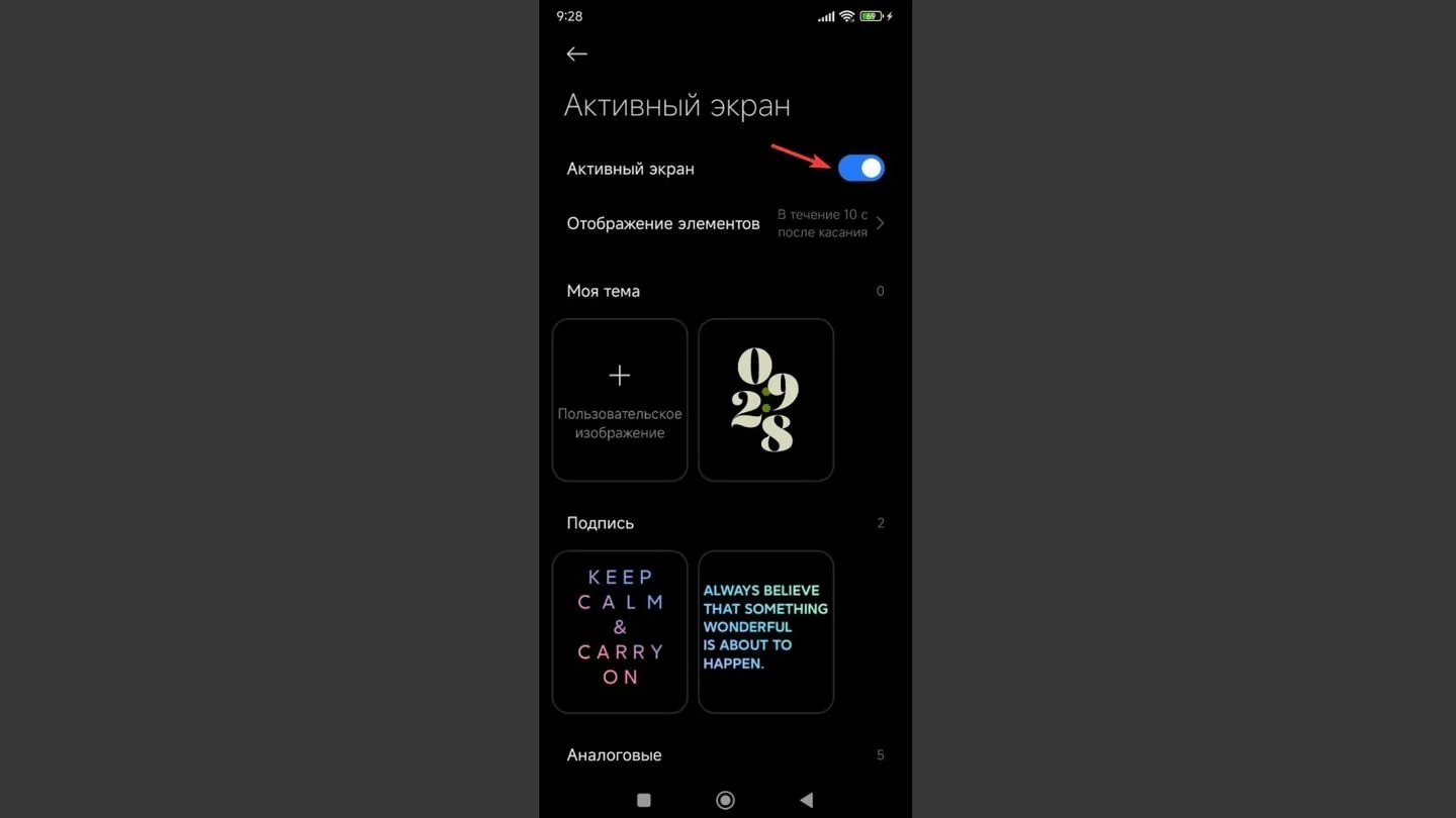 Источник: Respawn / Xiaomi Redmi Note 11S
