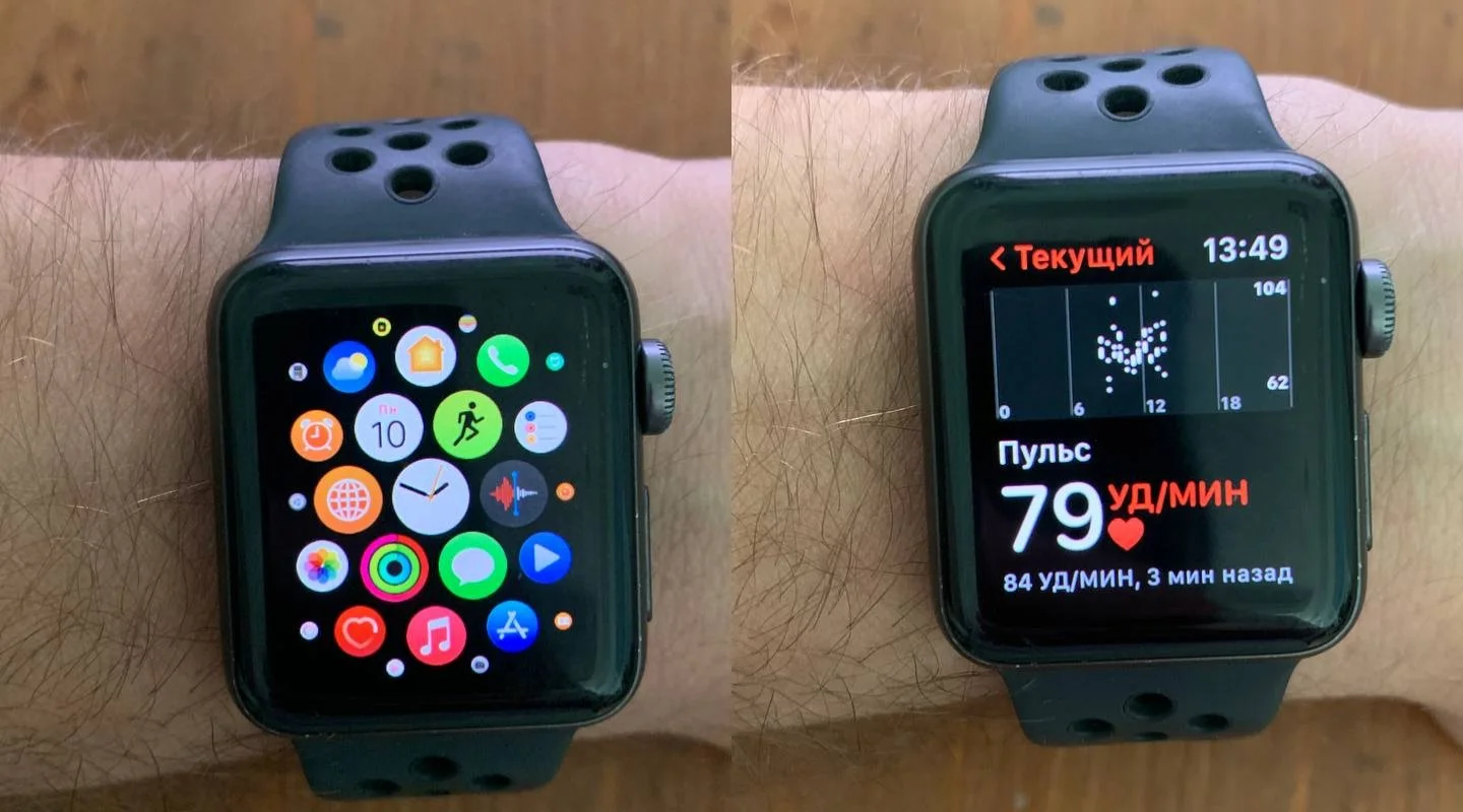 Источник: Respawn / Apple Watch
