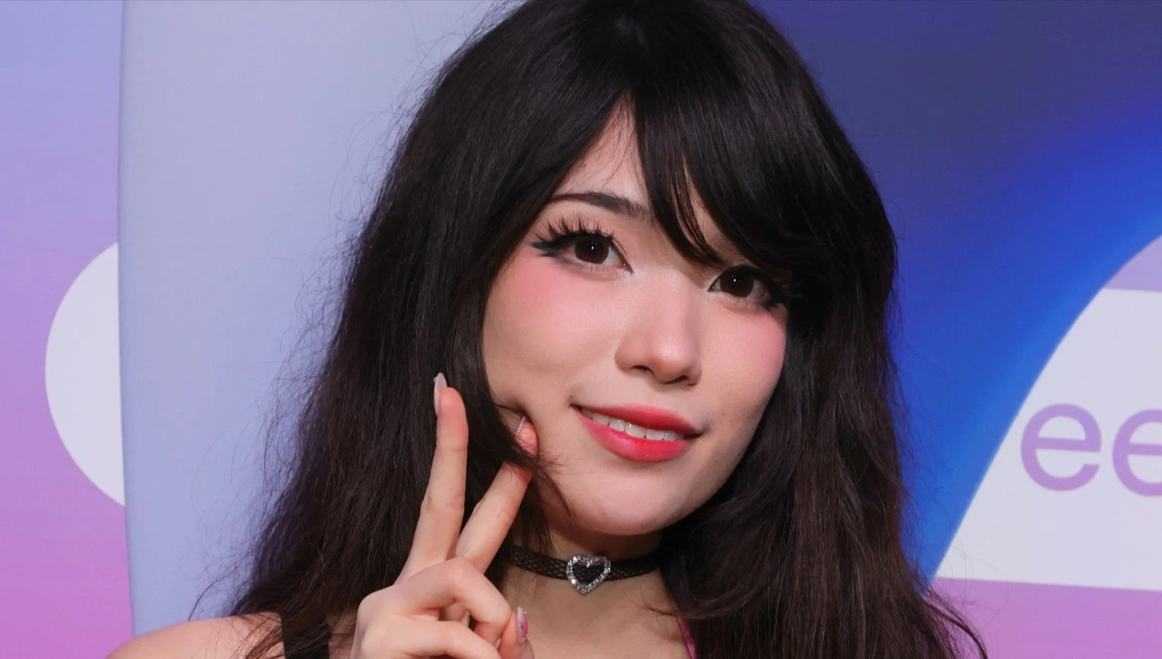 Emiru