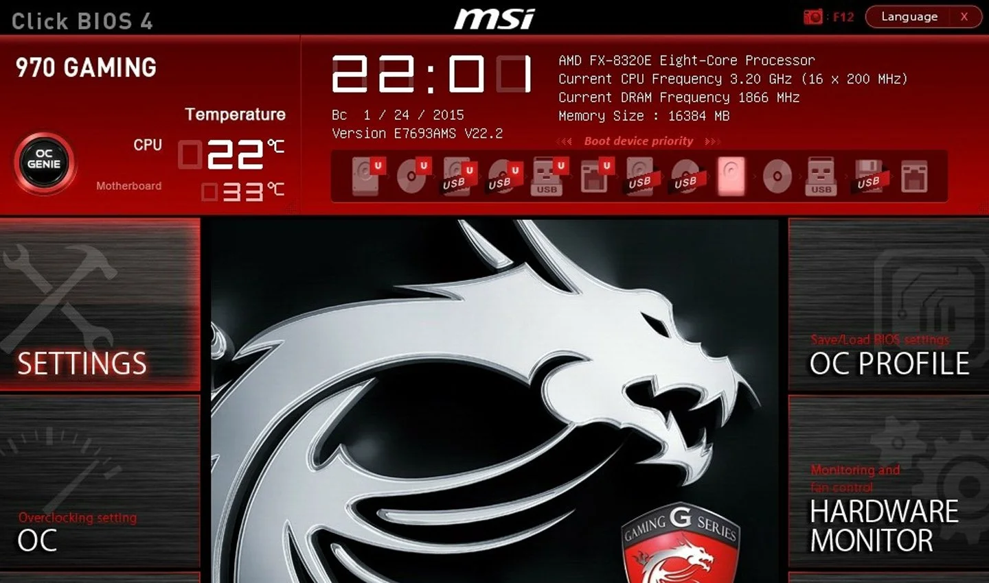 Источник: I2hard / BIOS MSI