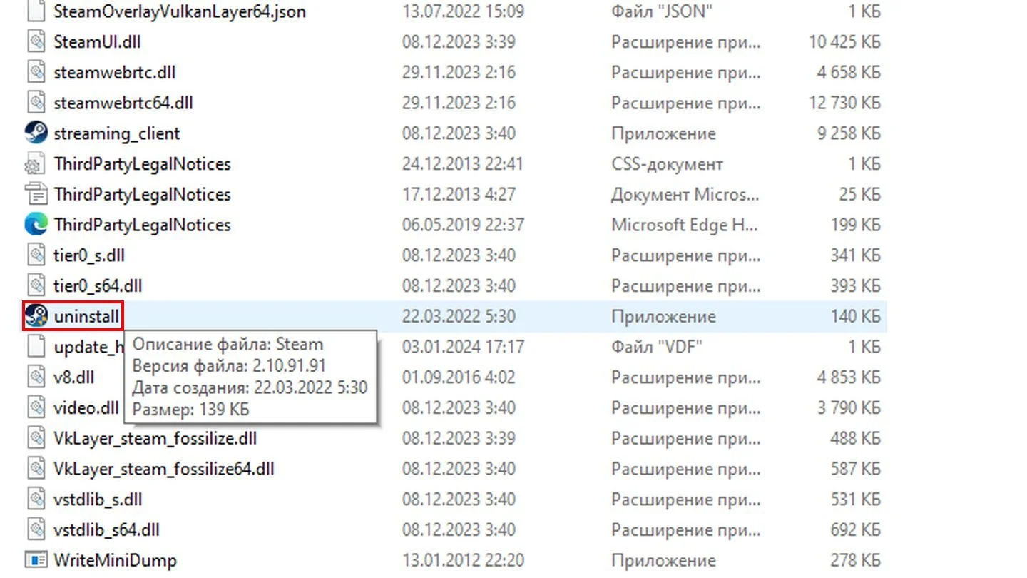 Источник: Respawn / Скриншот Windows 10