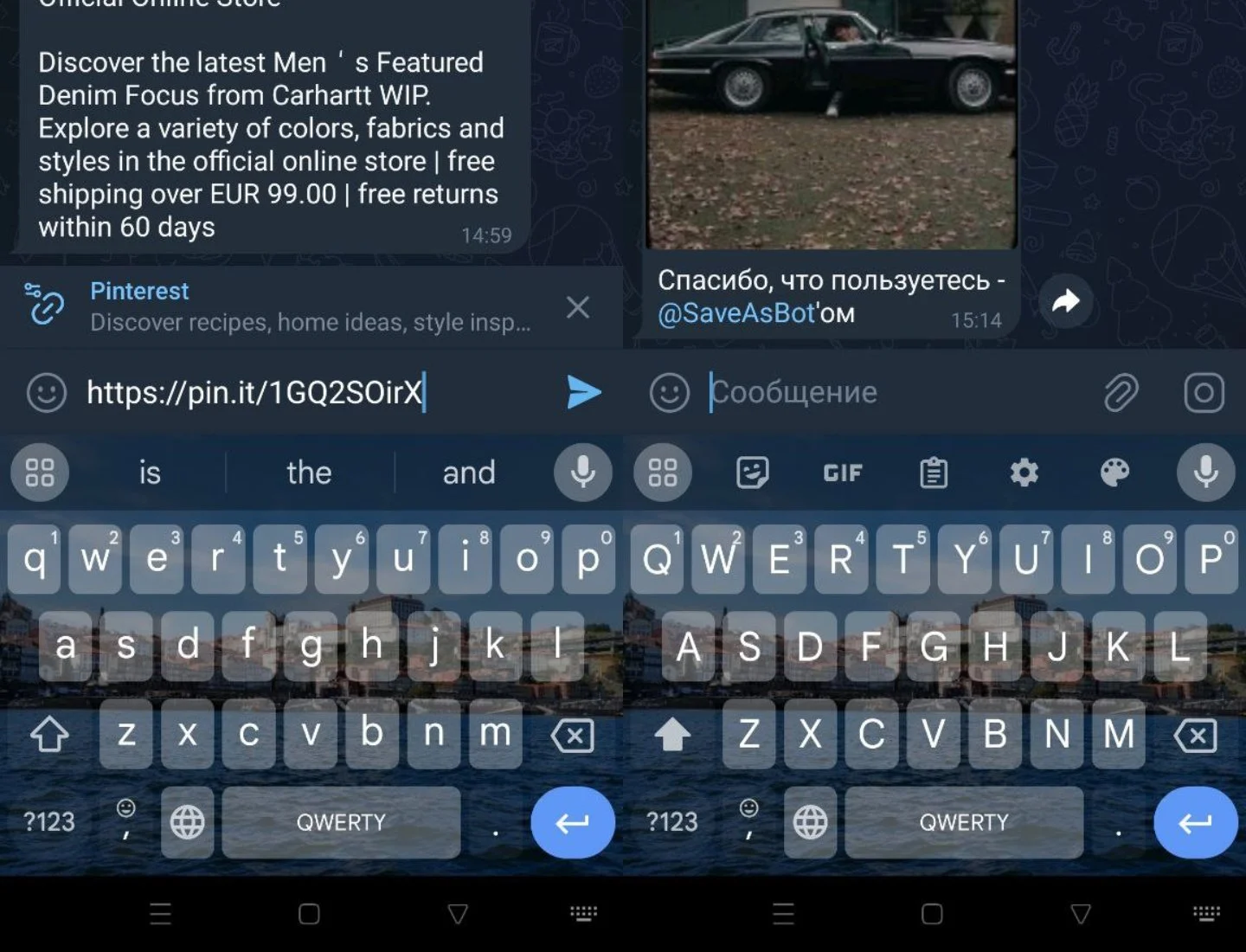 Источник: Respawn / Настройки Android