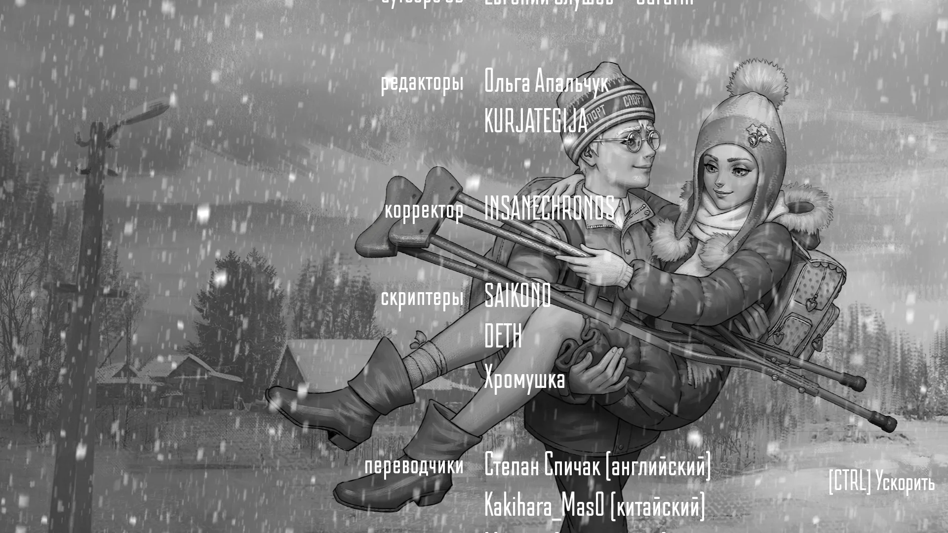 Источник: respawn.media